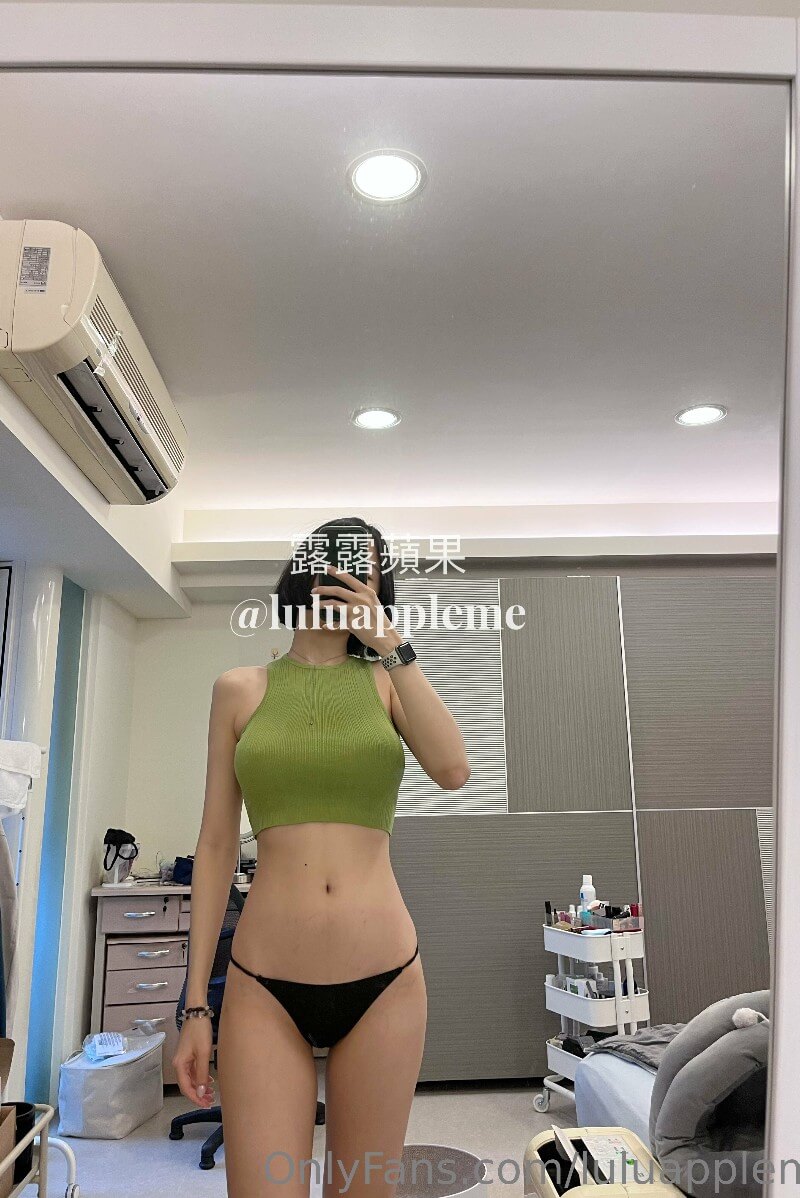 台湾美女博主 luluappleme(luluapple 露露蘋果🍏)onlyfans资源合集下载【312P+97V】