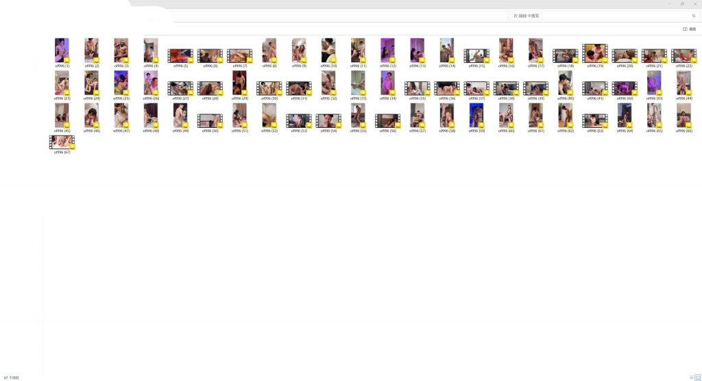 泰国GAY博主 frxng89(ฟ.)onlyfans资源合集下载【9P+100V】 28 22235851238
