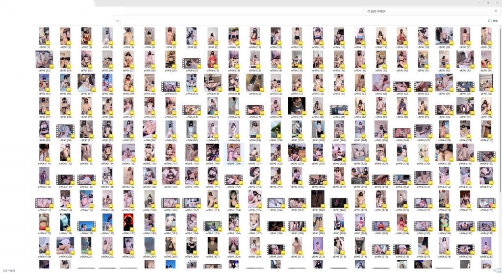 国产高颜值OF博主 thelittlejuicer(thelittlejuicer (小水水)) onlyfans资源合集下载【3129P+558V】 28 23000448635