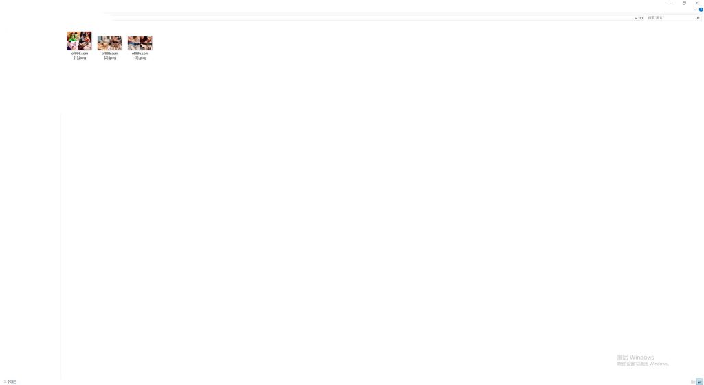 24032943399