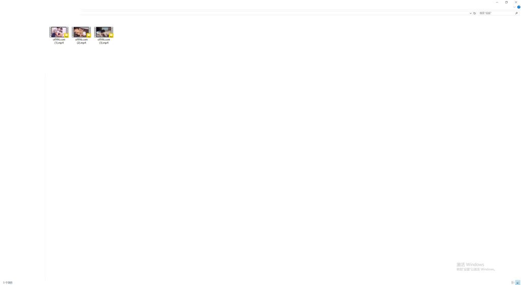 24032949921