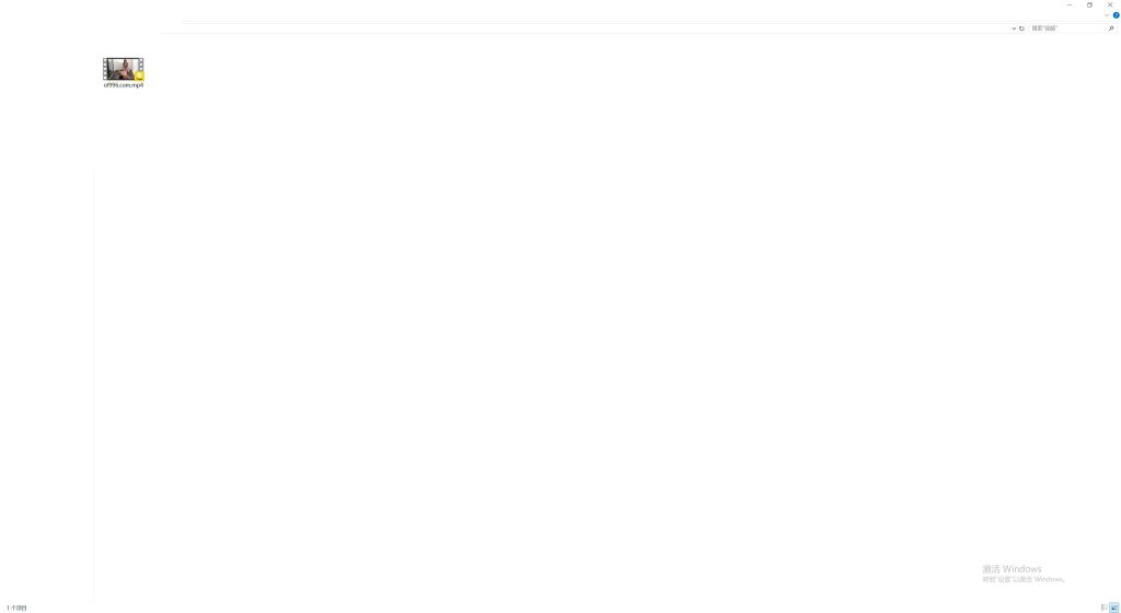 10033816423