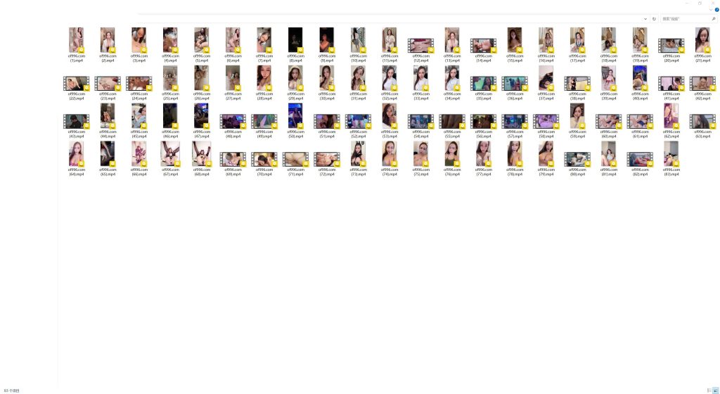 台湾大胸AV演员翁雨澄博主 princessdolly.tw(葵心娛樂—翁雨澄(娃娃))onlyfans资源合集下载【207P+83V】 24 08025607696