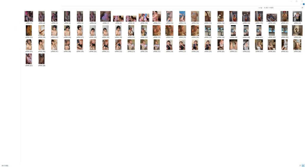 泰国极品女同博主 fiesfahfvckx(fiesfah)onlyfans资源合集下载【68P+72V】 23 04033924474