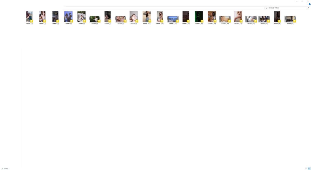阿根廷高质量情侣博主 johnandsky(John and Sky)onlyfans资源合集下载【262P+21V】 24 05015013218
