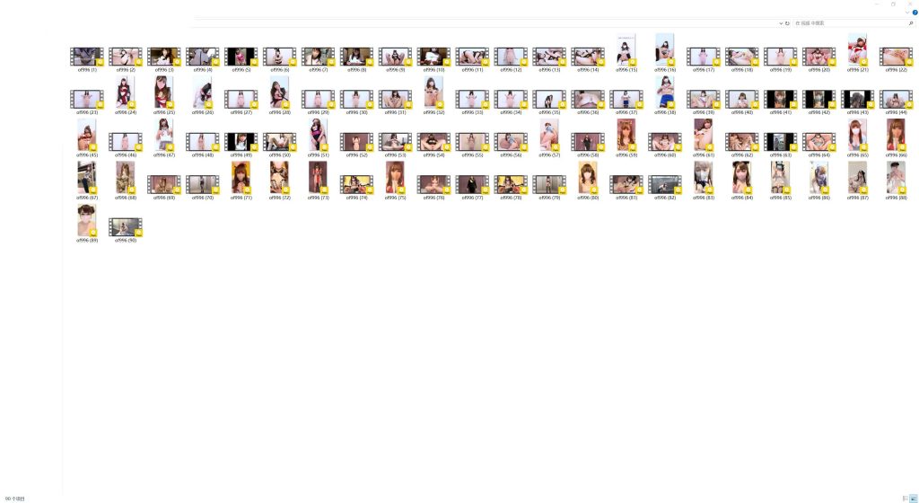 日本爆乳大学生博主 sitatiti102(TofuchanJP(下乳天使とぅふちゃん))onlyfans资源合集下载【755P+90V】 24 05015723930