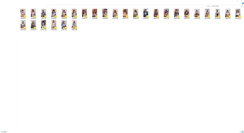 日本极品福利姬OF博主 yopiapi(Api ʚ🐰ɞ)onlyfans资源合集下载【23P+28V】 24 19032057313