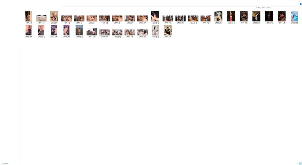 泰国极品网黄博主 honey_tipsy(Honeytipsy)onlyfans资源合集下载【34P+124V】 23 31034056905