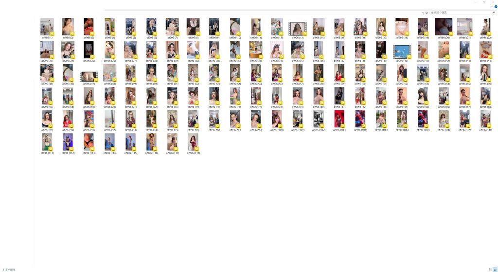 越南极品大胸美女博主 jennifer_dumy(Ngô Thị Mỹ Duyên)onlyfans资源合集下载【614P+118V】 24 04043243729