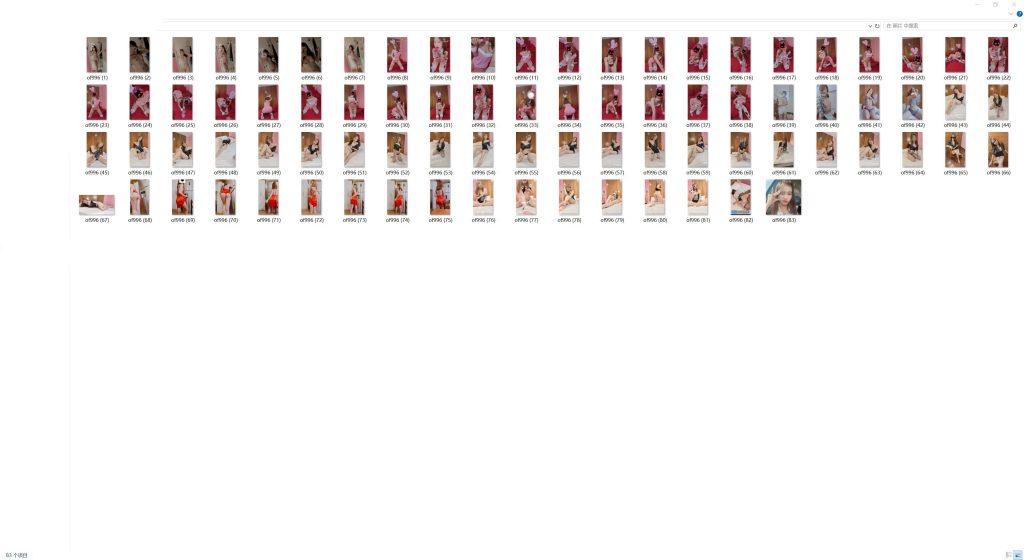 泰国大学生博主 honeysexzyy(HoneySexzy)onlyfans资源合集下载【83P+14V】 23 27041412354