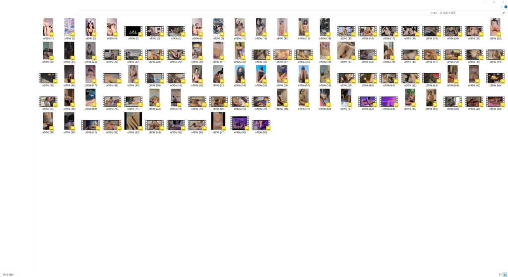 泰国高质量情侣博主 thebazia(𝔹𝕒𝕫𝕚𝕒 ༘)onlyfans资源合集下载【202P+99V】 24 29042632256