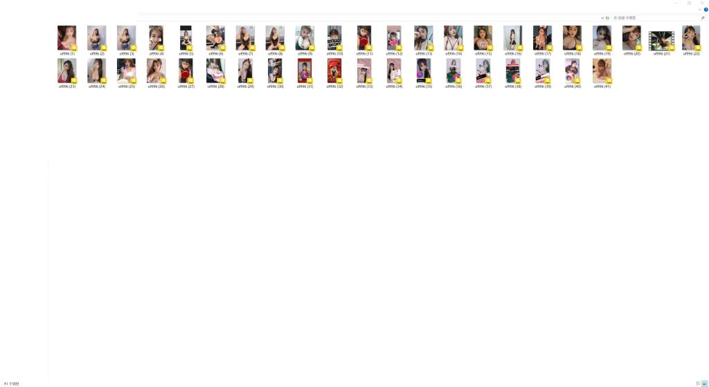国内大胸福利姬博主 lanmeirongrong(性感蓉蓉的OnlyFans💋)onlyfans资源合集下载【315P+41V】 24 17033658233