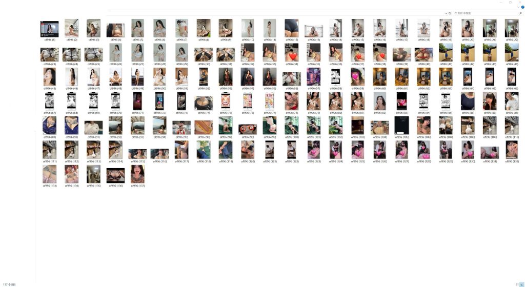 韩国极品纹身大胸美女博主 171jun01(Bighipbagel)onlyfans资源合集下载【137P+50V】 23 30034109281