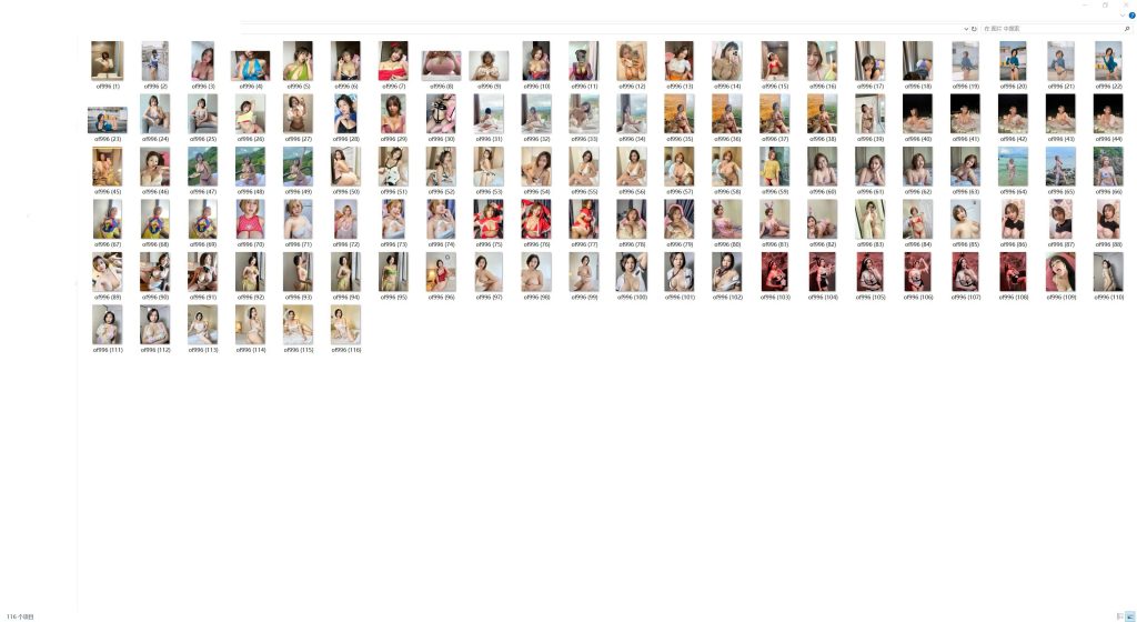 泰国大胸可爱福利姬 sbtitle(Sbtitle)onlyfans资源合集下载【116P+16V】 23 30035504810