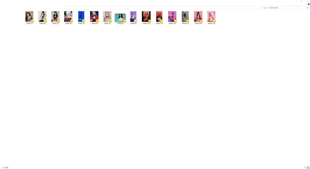 欧美极品擦边美女博主 xenoncos(Xenon)onlyfans资源合集下载【501P+15V】 24 10033537286