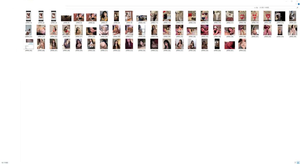 国产大胸白虎美女博主 u323216103(Sophie)onlyfans资源合集下载【62P+30V】 23 15005244945