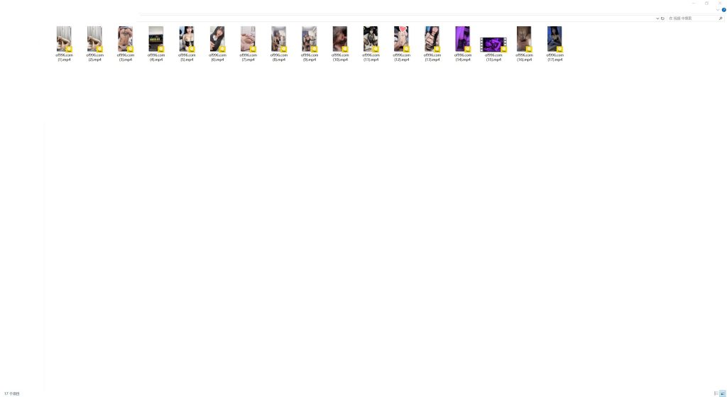 台湾极品大胸符文美女博主 jianyao1110(Jian Yao 簡瑤 💋)onlyfans资源合集下载【2P+17V】 24 11055937619