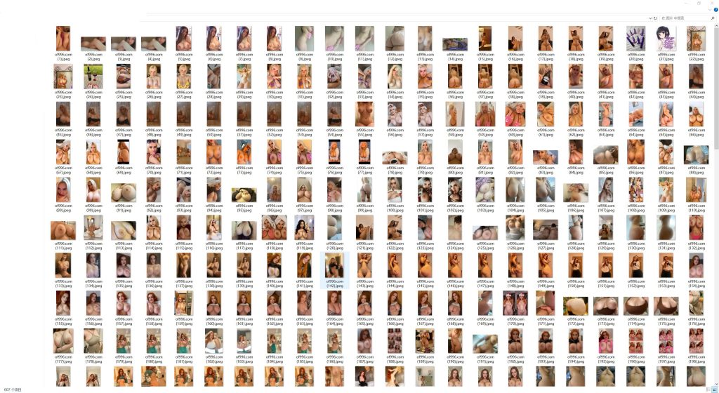 英国爆乳肥臀美女博主 leastayspeachy(your curvy British girlfriend)onlyfans资源合集下载【607P+122V】 23 10051250224